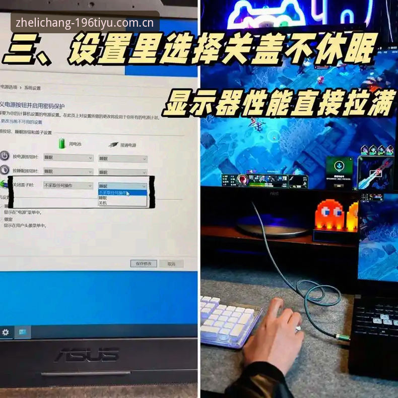 官网直连与CN站镜像：196体育平台国内访问的两种选择，差别比你想的大